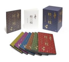 剣心秘伝』付き】るろうに剣心全集・剣心伝 全巻セット DVD - メルカリ