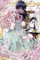 【中古】キャラカード ユーフェミア・セルウィン＆ネイト・セルウィン 両面イラストカード 「コミックス 悪魔な兄が過保護で困ってます 第1巻」 TSUTAYA購入特典