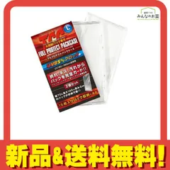 2026年最新】TCG未開封パック専用の人気アイテム - メルカリ