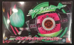CSM風　ネオディケイドライバー　仮面ライダー　変身ベルト　ライダーカード 2025年最新】ディケイドライバー ベルト帯の人気アイテム - メルカリ
