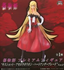 【中古】フィギュア キスショット・アセロラオリオン・ハートアンダーブレード 「傷物語」 プレミアムフィギュア”キスショット”