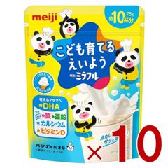 Item thumbnail for item d41862e3-36f2-49d3-8933-b0e5038b0bce