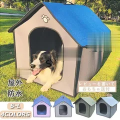 OOURS LAB 犬プリント オーバーサイズダウンジャケット OOURS LAB 犬プリント オーバーサイズダウンジャケット