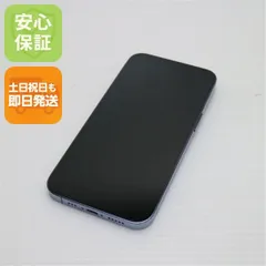 美品 iPhone 13 Pro シエラブルー 512GB 中古　SIMフリー Apple iPhone 13 Pro シエラブルー SIMフリー 512GB Amazon.com