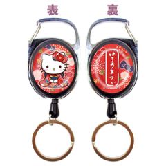 Item thumbnail for item 6c477cfe-4e17-40cc-9359-2a67eb18ee8d