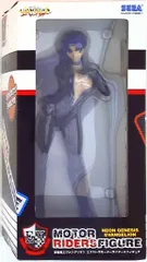 セガ 新世紀エヴァンゲリオンエクストラライダースフィギュア 葛城ミサト