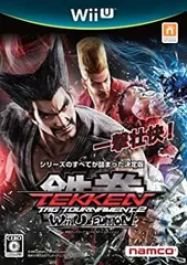 鉄拳タッグトーナメント2 Wii U EDITION