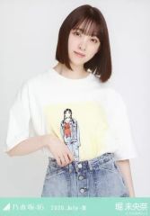 BiSH セントチヒロ・チッチ 変顔 Tシャツ Lサイズ 新品未開封 - メルカリ