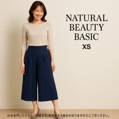 AB0378 ナチュラルビューティーベーシック XS ネイビーガウチョパンツ 春 夏