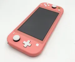 Nintendo Switch Lite あつまれ どうぶつの森セット ～しずえ
