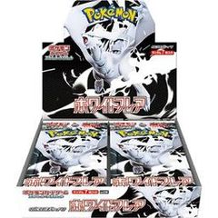 PSA10鑑定済〕MサーナイトEX(XY11-1 057/054 SR) - メルカリ