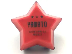 ♪) 日向大和 「うたの☆プリンスさまっ♪ マジLOVELIVE 6th STAGE トレーディングリングライト RAGING Ver.」 [10]