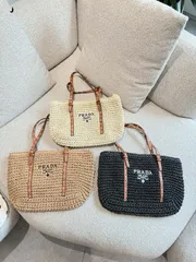【今日特価】Prada Straw Tote Bag - ストローショッピングバッグ