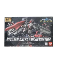 2025年最新】HG スターゲイザーの人気アイテム - メルカリ 