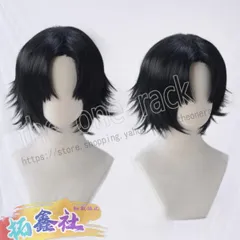 2025年最新】クロロ=ルシルフル コスプレの人気アイテム - メルカリ