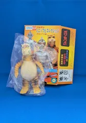 マルサン - マルサン ミニソフビコレクション ダイゴロウ マルサン ミニソフビコレクション 円谷プロ編 ダイゴロウ 2種類