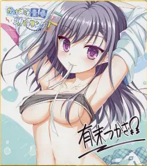 【中古】紙製品 [単品] 海堂凪子 描き下ろし複製色紙 「PCソフト かけぬけ★青春スパーキング!」 オフィシャル通販購入特典