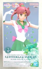 BANDAI SPIRITS GLITTER&GLAMOURS SUPER SAILOR JUPITER 劇場版「美少女戦士セーラームーンEternal」 スーパーセーラージュピター A