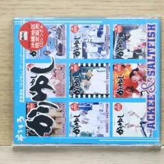 2025年最新】ACKEE_SALTFISHの人気アイテム - メルカリ