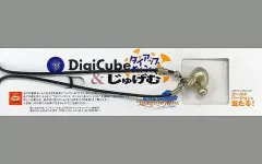 2026年最新】聖剣伝説 ラビの人気アイテム - メルカリ