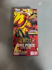 ONE PIECE THE BEST2 BOX