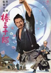 2025年最新】レーザーディスク アキラの人気アイテム - メルカリ