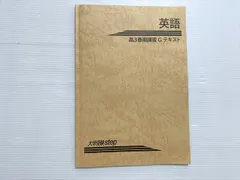 2025年最新】t.g.f.の人気アイテム - メルカリ