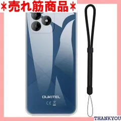 【４月処分】OUKITEL C53 8GB 「ブラック」 本体 Amazon | OUKITEL C53 SIMフリースマートフォン 本体 8GB RAM+