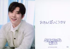【中古】コレクションカード(男性) 55：SEVENTEEN/ジョシュア(JOSHUA)/「2024 SEVENTEEN’s HOME MERCHANDISE」ランダムフォトカード