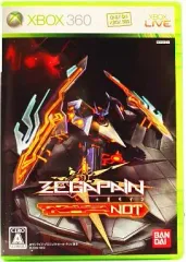 【中古】XBOX360ソフト ゼーガペイン NOT