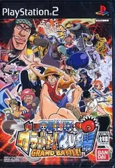 【中古】PS2ソフト　ONE PIECE グラバト! RUSH（帯無し）