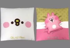 【中古】クッション・本体 [単品] ピスケ クッション 「カナヘイの小動物×ホテルニューオータニ」