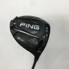 PING TOUR 173-55S 3W用　アーコス付き PING TOUR 173-55S 3W用 アーコス付き - メルカリ