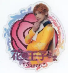 【中古】雑貨 陳内将(皇天馬) ランダムスペシャルダイカットシート 『花の王子さま』衣装 「MANKAI STAGE『A3!(エースリー)』ACT2! ～SUMMER 2023～」