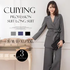 パンツスーツ レディース スーツ レディーススーツ ビジネス パンツ 洗える オフィス 仕事 通勤 入学式 ママスーツ 卒業式 スーツ 母 5点セット スカーフ キャミソール コサージュ おまけ Jiji480