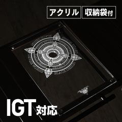 waku fimac IGT対応 天板 アクリル テーブル ゴールゼロ 対応 1ユニット プレート 収納ケース付 ver4 キャンプ アウトドア 家族
