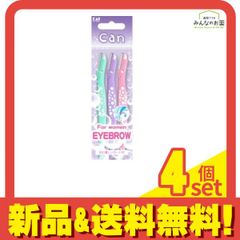 Item thumbnail for item 80c1f8e4-354a-463a-b0e1-eb2a3e2dd7e9