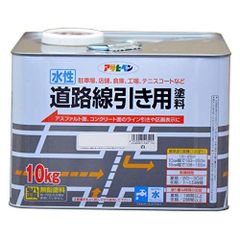 コニシ ボンド 耐熱スプレーHG 16L クロロプレンゴム系接着剤 - メルカリ