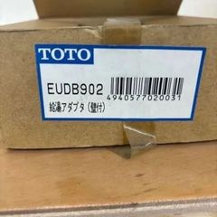 アラビアンジュエル プッシャーモーター アラビアンジュエル プッシャーモーター - メルカリ
