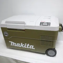 2024年最新】マキタ Makita クーラーボックス18Lの人気アイテム - メルカリ