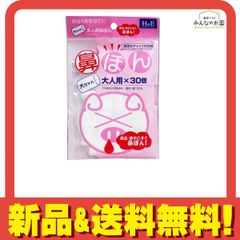 Item thumbnail for item 3a52ec5b-47ae-4d12-a793-1612e213d04a