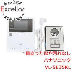 新品　未使用　パナソニック　ドアホン　子機 vl-swe210kla_1.jpg