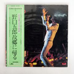 Item thumbnail for item d48ec053-7d9f-40ec-9216-c19f1ba5e69d