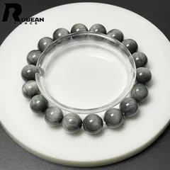 【限定一点】 逸品 EU製 ★ROBEAN・タイガーアイ 銀色★ブレスレット パワーストーン 虎目石 天然石 綺麗 お守り 幸運 プレゼント2  ギフト 約11.5-11.7mm M0509188