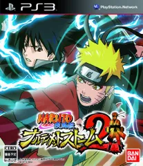 【中古】NARUTO-ナルト- 疾風伝 ナルティメットストーム2 - PS3