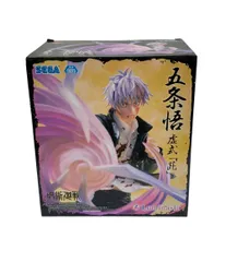 美品 フィギュア 呪術廻戦 五条悟 虚式 茈 Luminasta セガ