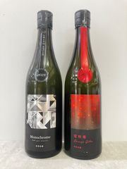 マルスウイスキー 1800ml 2本セット Amazon.co.jp: マルス エクストラ ウィスキー MARS 37度 1800ml