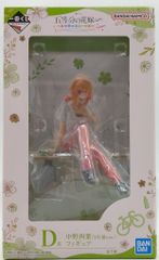 BANDAI SPIRITS 이치 반 쿠지 5등분의 신부∽ 五つ子 허니문!! D상 나카노 요바(5년 후 ver.) 피규어