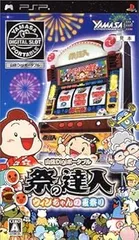 【中古】(未使用･未開封品)山佐Digiポータブル 祭の達人 ウィンちゃんの夏祭り - PSP