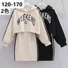 クーポンで10%OFF★ 子供服 セットアップ キャミソールワンピース+トップス 2点セット スカート ジュニア 女の子 春 秋 冬 フードパーカー サイドライン お呼ばれ 入学式 おしゃれ お出かけ KSFC172(2色120-170)